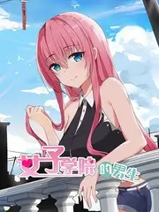 声线实验室音乐竞技综艺节目免费看